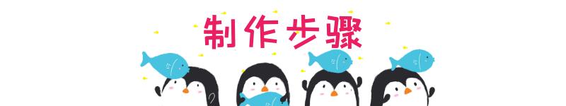 香港大元酒家秘传的「豆豉酱」，用它来做豆豉鸡，没有人能比得上