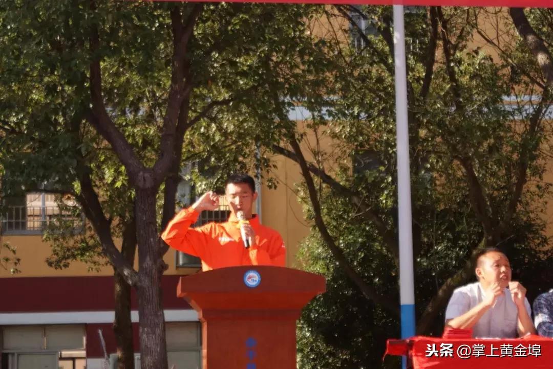 余干县蓝天中学元旦汇演,余干蓝天实验学校运动会第十七届