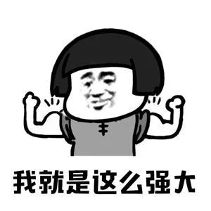 什么是凯利公式纳什均衡,什么是凯利公式四连合一递增法