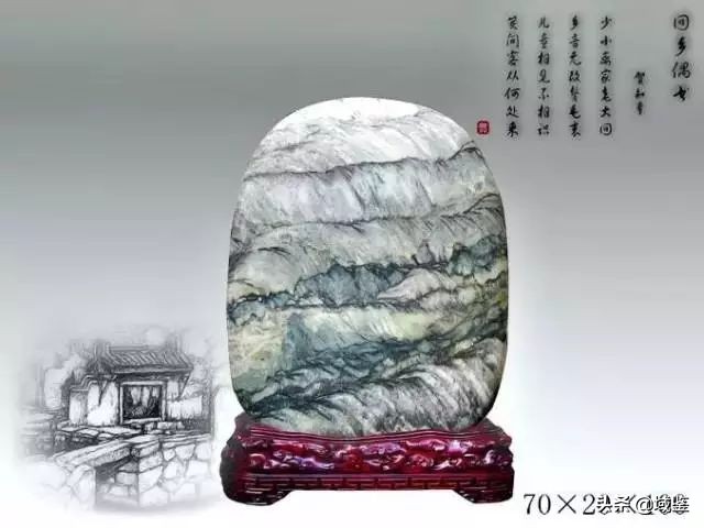 中国珍稀宝玉石图片,中国各省100多种珍稀宝玉石