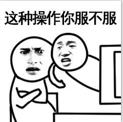 吧主被全网封禁会影响到小吧主吗,贴吧小吧主能封几天