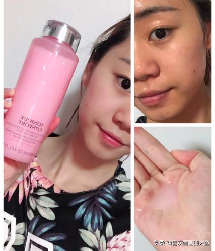 兰蔻粉水假的,兰蔻粉水哪种效果最好