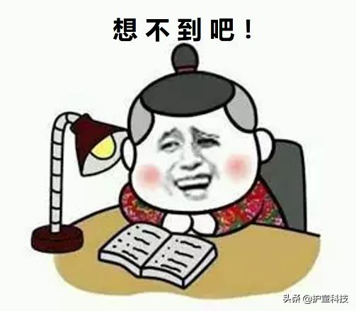 护童护眼灯跟好视力灯哪个好,护童护眼灯是全光谱吗