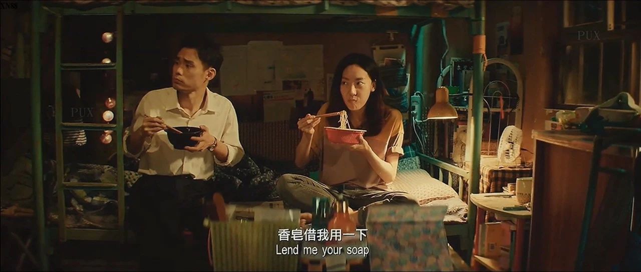 周星驰喜剧之王2是鬼片吗,周星驰鬼片片段