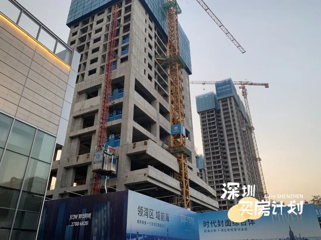 撸完宝安18个新盘！打地鼠式打新来了，你准备pick谁？