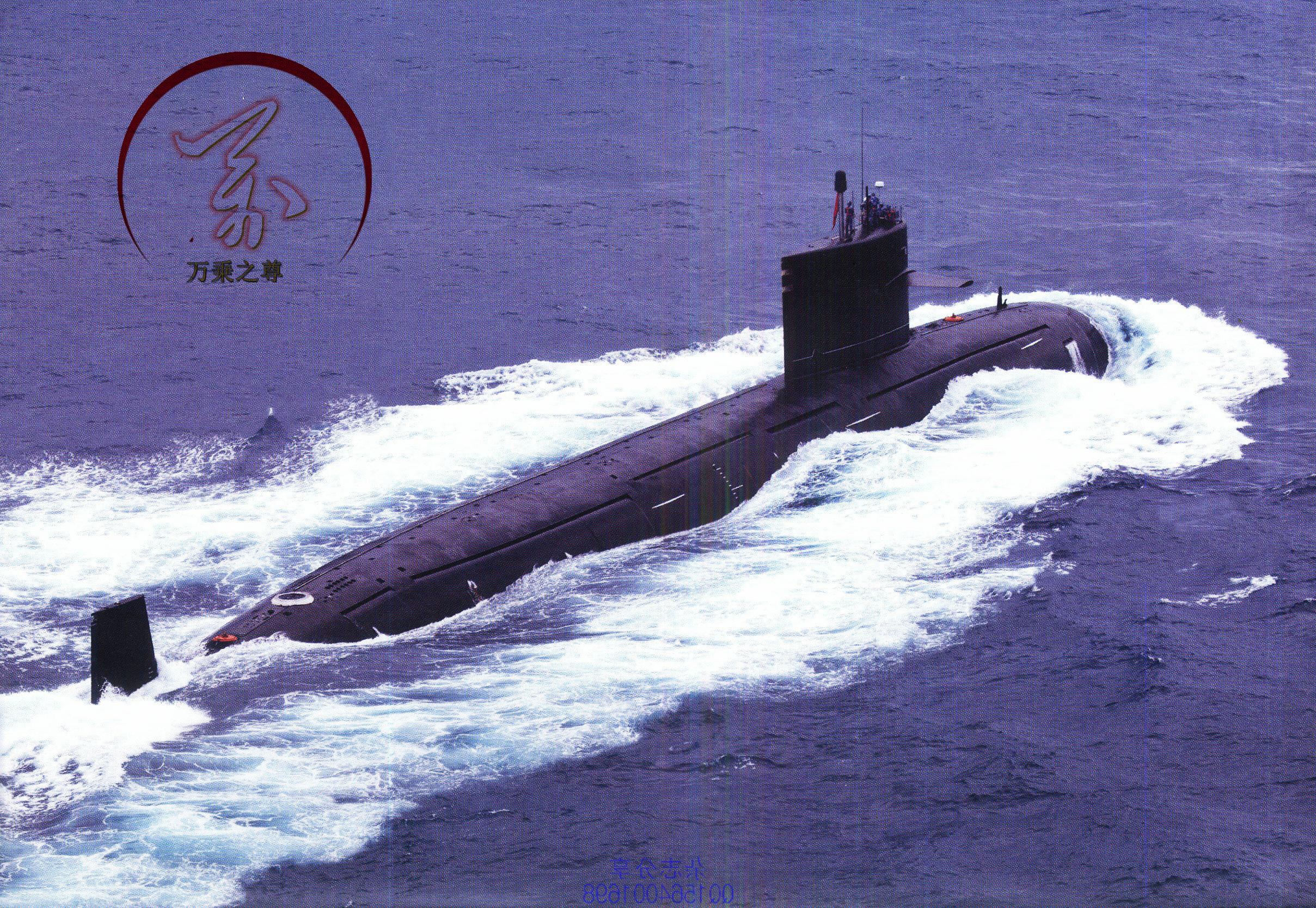 170分贝有多响,096型核潜艇噪音是多少