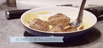 都暻秀金钟仁厨艺比拼,exo的都暻秀经历了什么性情大变