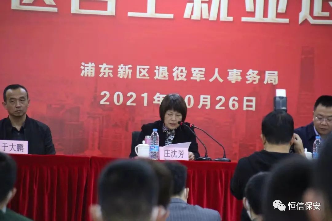 弘扬航天精神凝聚奋进力量,弘扬航天精神拥抱星辰大海2020