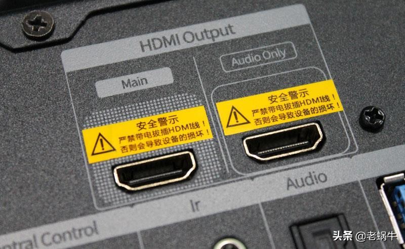 老蜗牛：家庭影院硬盘*放播**机如何设置优化