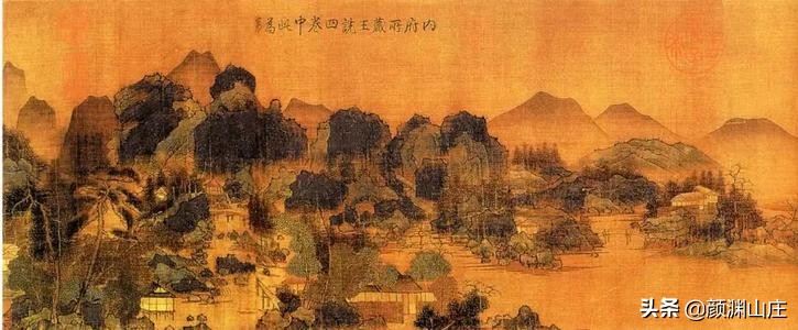 《经典长诗名篇17篇》人生几何时,怀忧终年岁