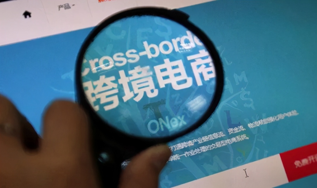 亚马逊跟卖会违规吗,亚马逊品牌卖家被跟卖如何自救