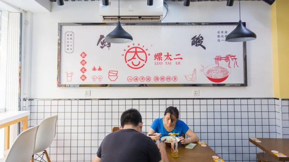 地道却不臭的螺蛳粉,臭宝螺螺蛳粉39.9元8包