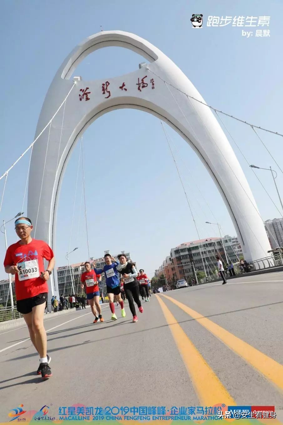 我的第一场马拉松完整版,我的第一场马拉松完整版视频