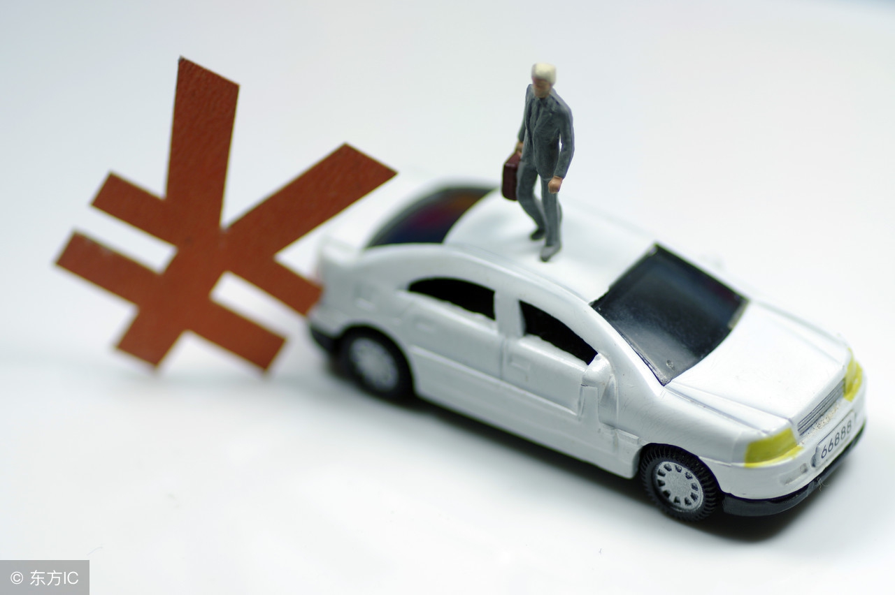 车险怎么买最划算大概多少钱一年,买车险用什么app最划算