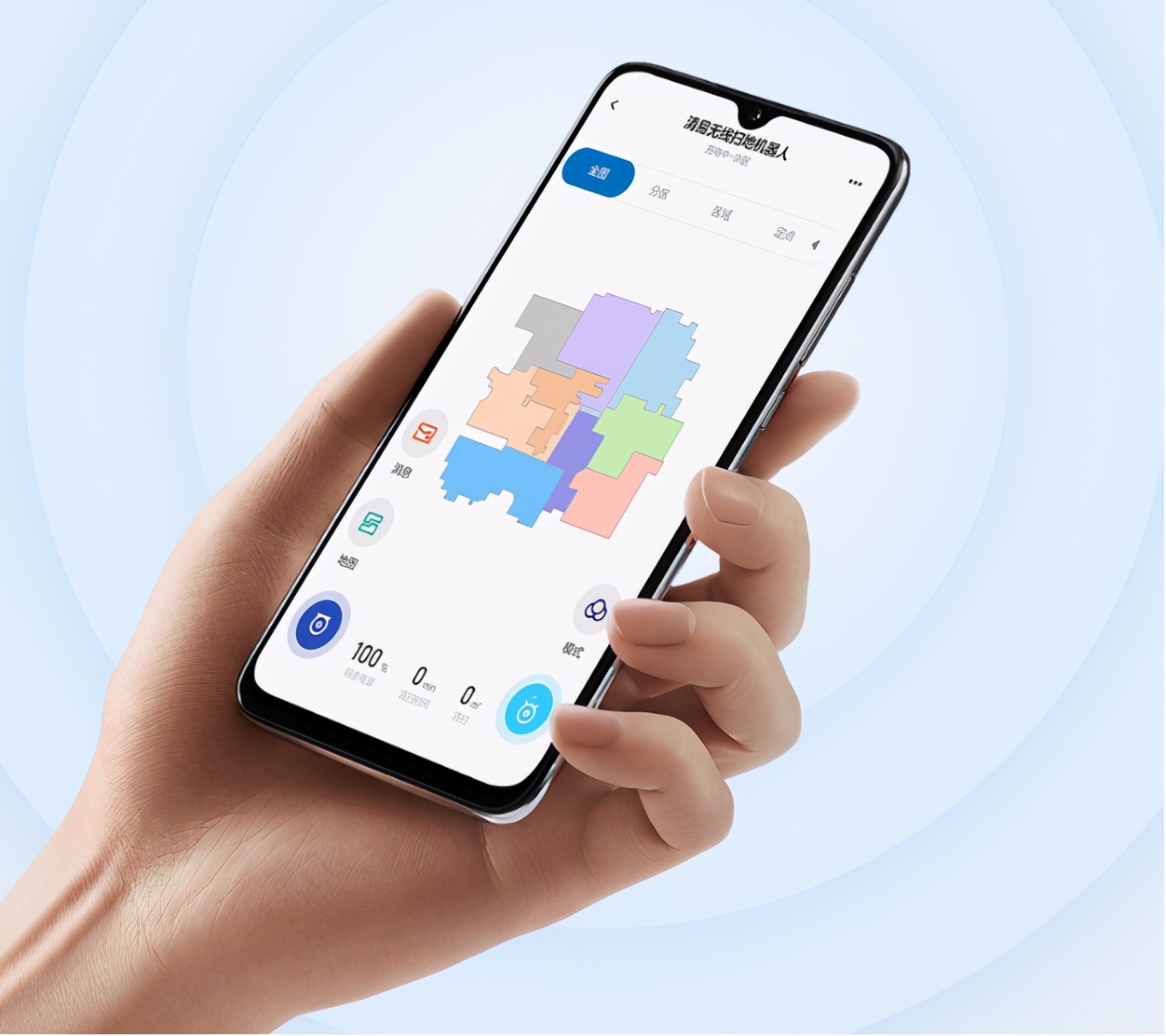 清易h30plus值不值得买,清易集尘扫地机器人h30值不值