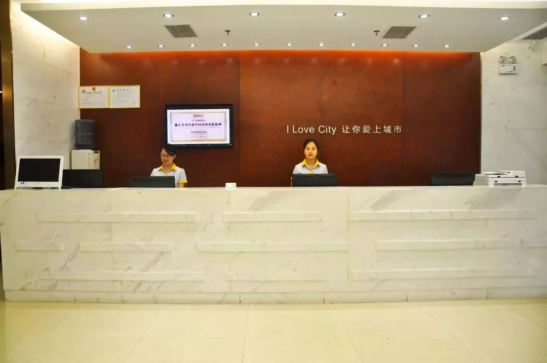 开酒店是什么行业,开酒店的条件有哪些