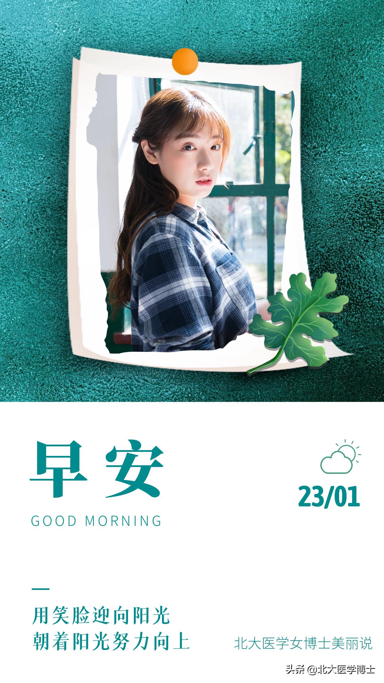 肛周瘙痒用温水洗可以改善吗,苦参汤能治皮肤瘙痒吗