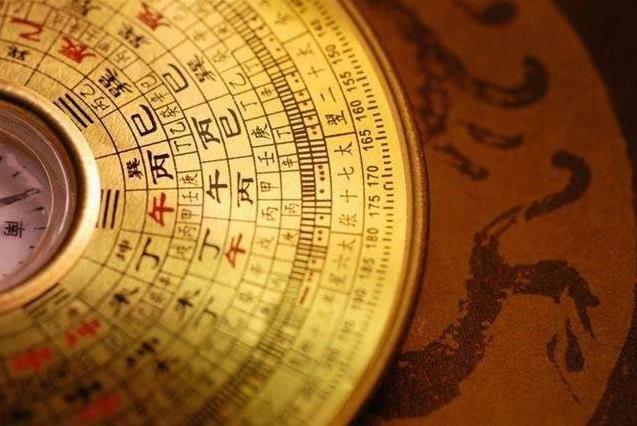 风水师罗桂元,易经看名字知运势有道理吗