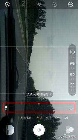 手机延时摄影的拍摄多种教程,手机相机延时摄影教程