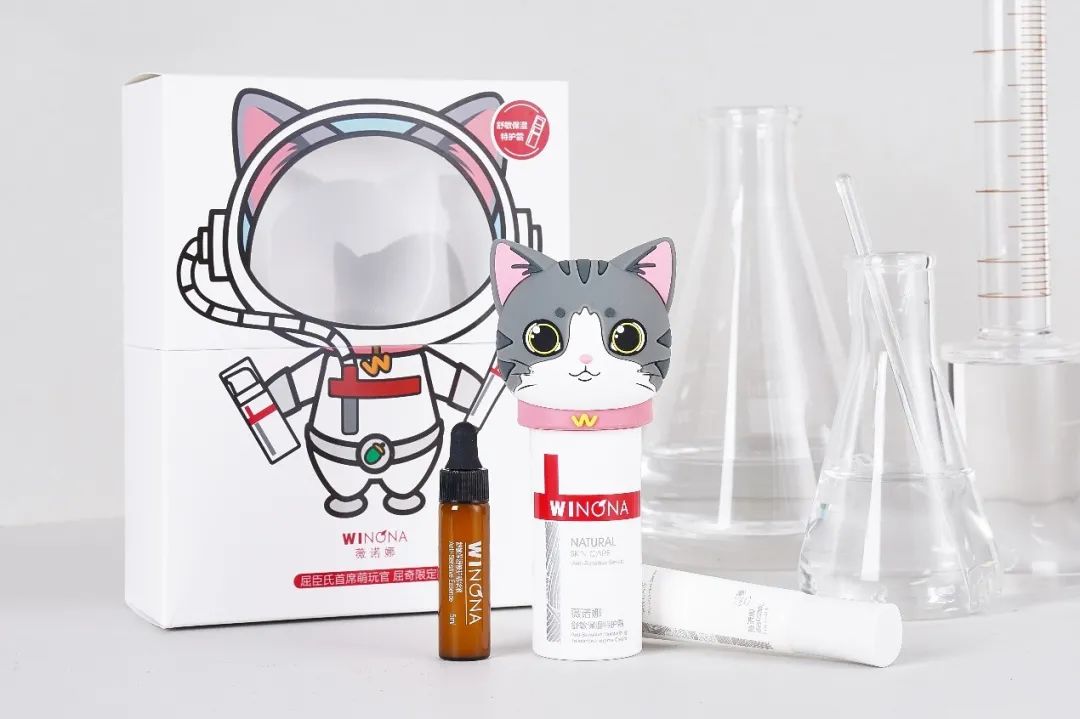 和朱一龙一起保护生物的多样性,与朱一龙并肩前行