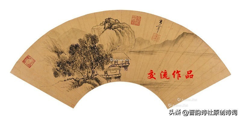 诗咏晋中第五篇——三多堂