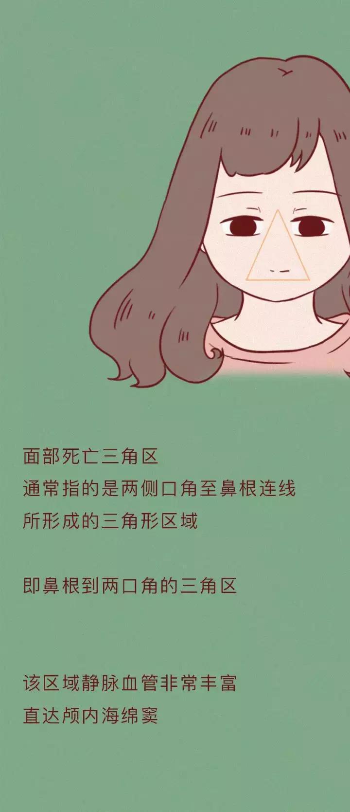 女孩因为一个作死的行为，高烧达到40度，被送进了ICU