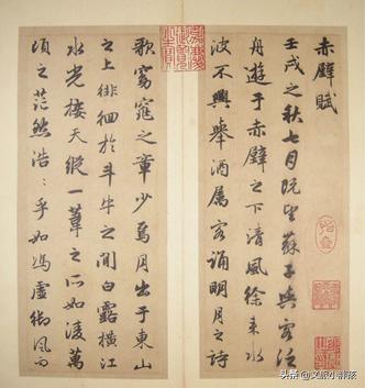 蒋介石当年带走了多少故宫珍宝？台北故宫珍藏*物文**为你揭秘（下）