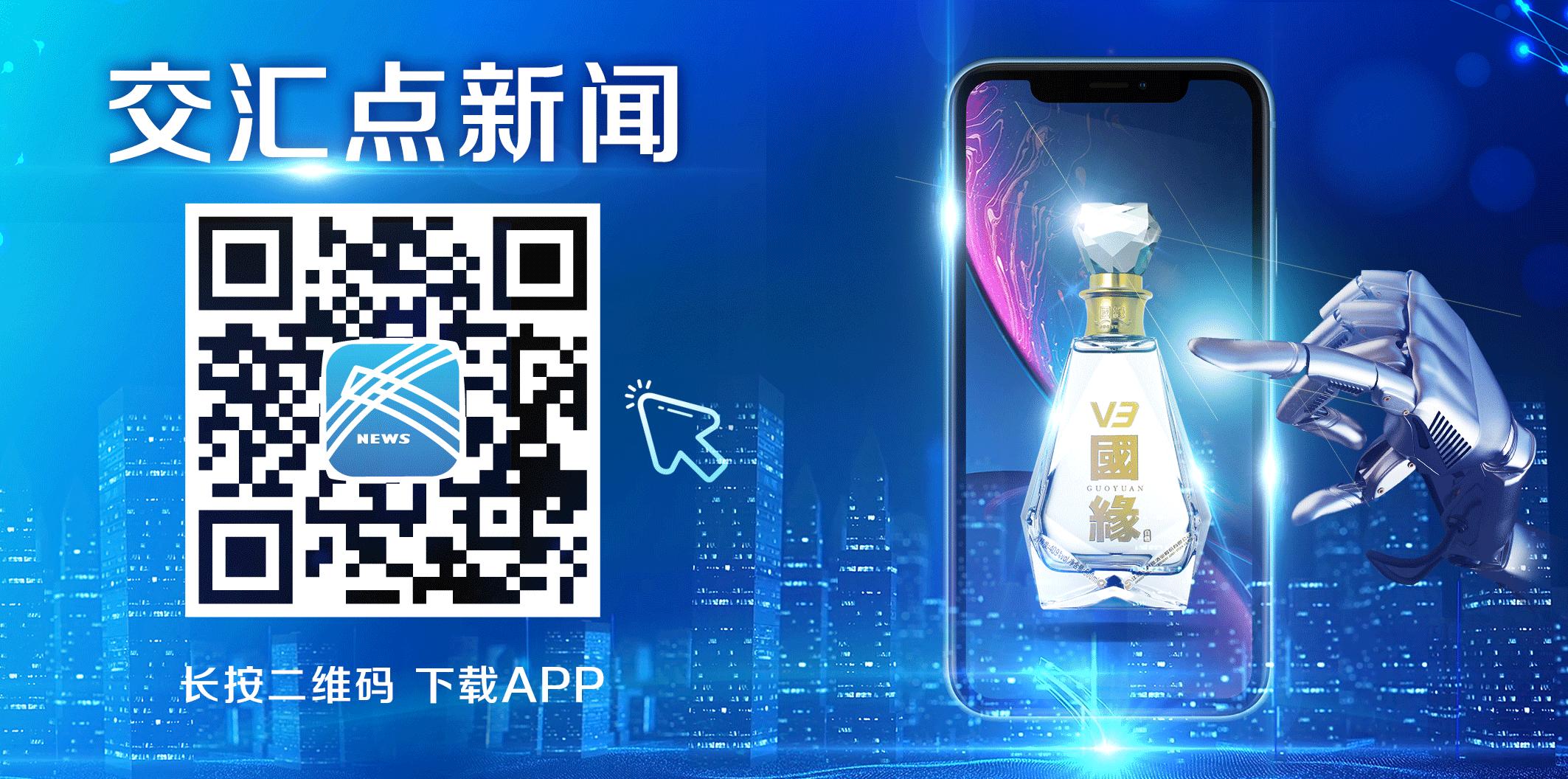 国家给徐州哪些优惠政策和扶持,扶持徐州的政策