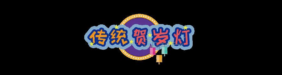 锦江乐园100元门票怎么买,锦江乐园一票通
