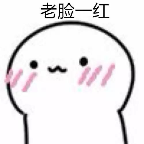 剖腹产的孩子没顺产聪明吗,剖腹产的孩子就不聪明