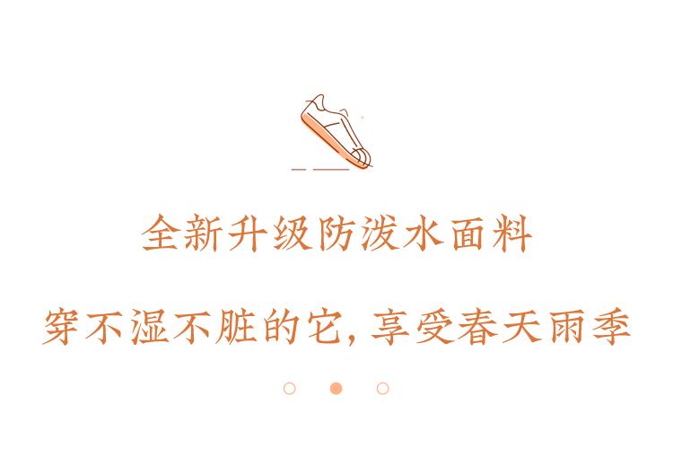 英国皇室帆布鞋,夏季英伦风透气帆布鞋