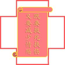 来姨妈拉肚子肚子疼怎么缓解,姨妈来的第一天拉肚子