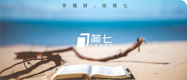 支付宝花呗逾期了会影响贷款吗,花呗逾期还清了多久才能解除征信