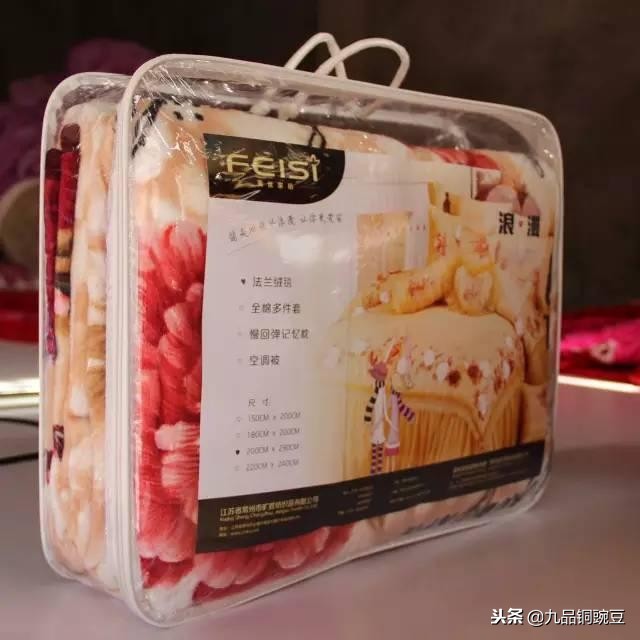 世界上最抢手的潮品,国际大牌潮品