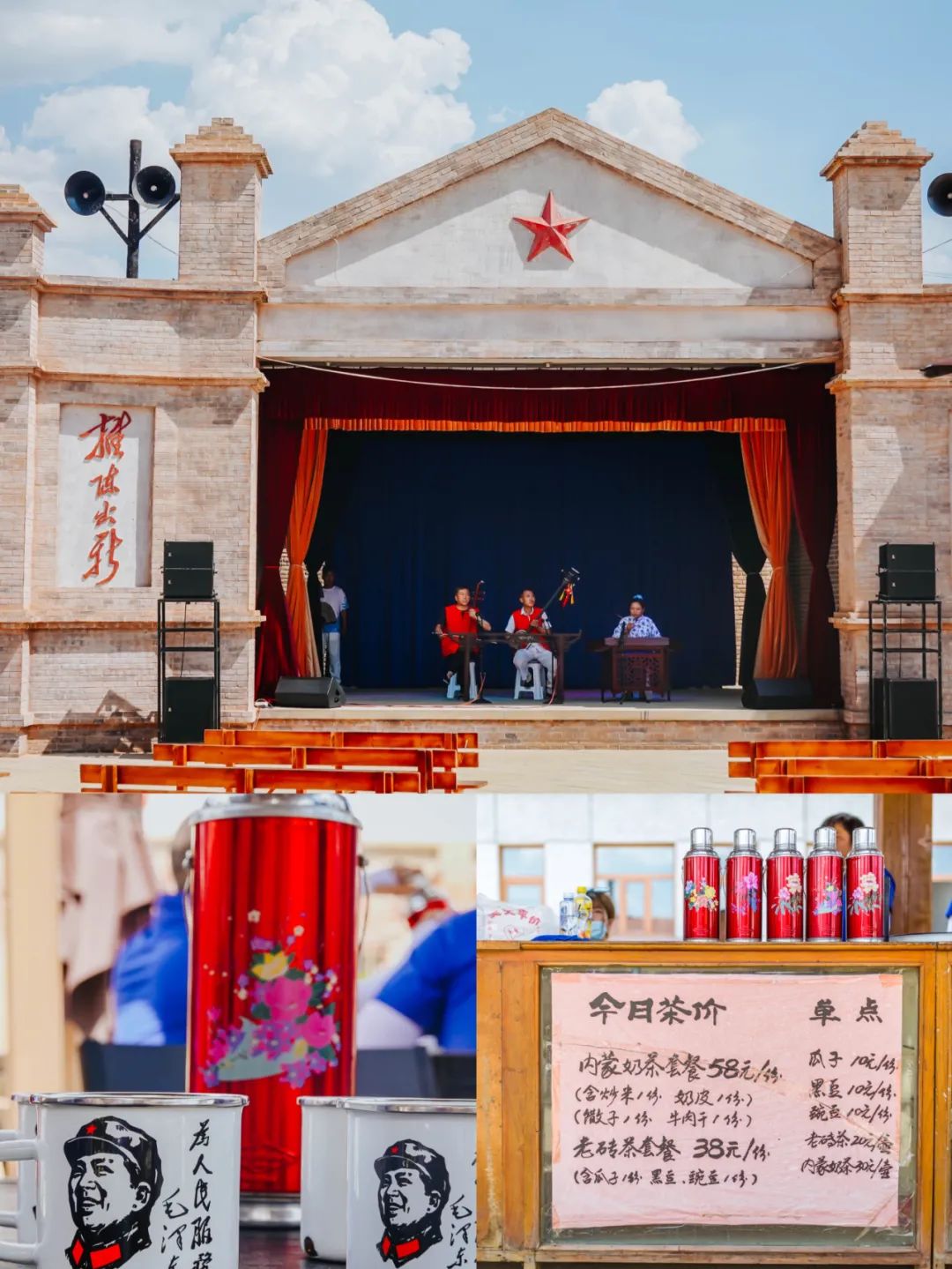 驾驶长安UNI-K从榆林启程一路北上鄂尔多斯观茫茫大漠