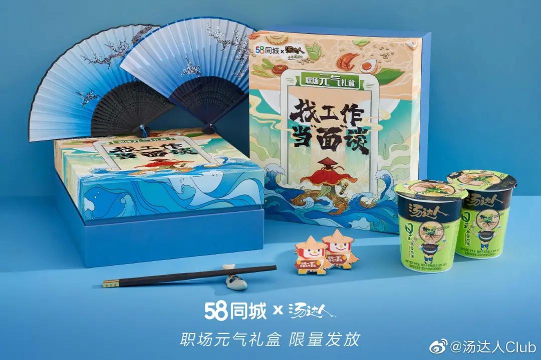 精致面条包装设计,面条如何包装出高级感