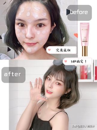 遮瑕力强的平价粉底液干皮,粉底液排名第一名干皮平价