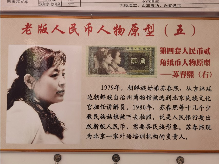 宿在驼梁，感受一种无忧的生活/郝贵云