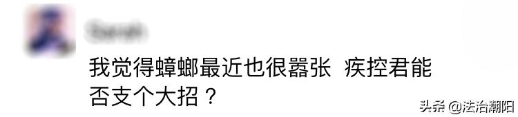 灭蟑螂最好的方法一招解决,蟑螂怎么灭杀最好方法