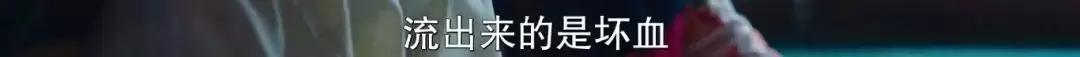 大胆谈月经羞不羞耻?奥斯卡最佳纪录短片告诉你!