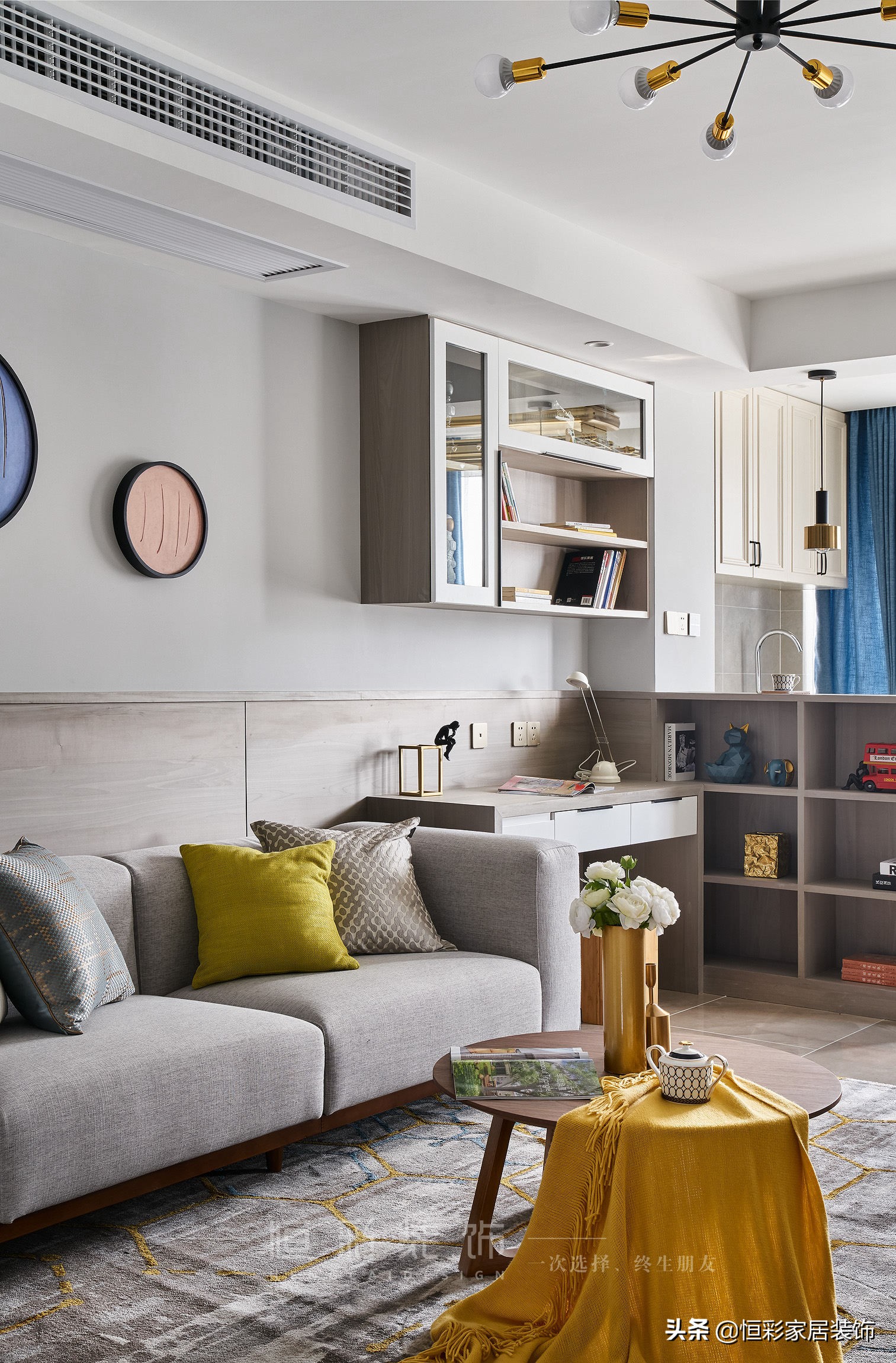 【府苑新村】89㎡现代简约|彩•墨