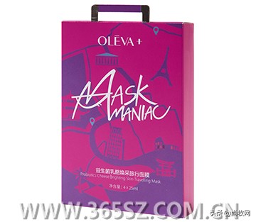 教你一个去皱的小方法,年纪大了用什么方法去皱