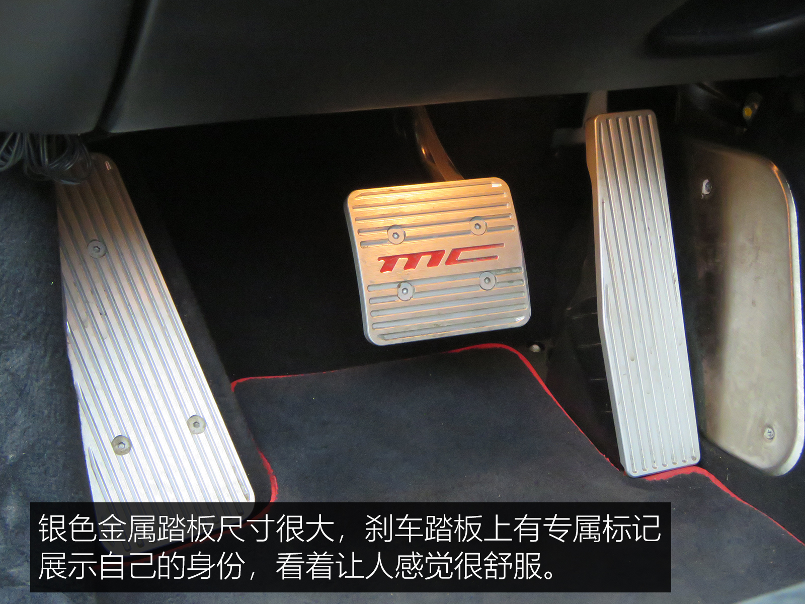 玛莎拉蒂granturismo高燃,granturismo玛莎拉蒂cedric