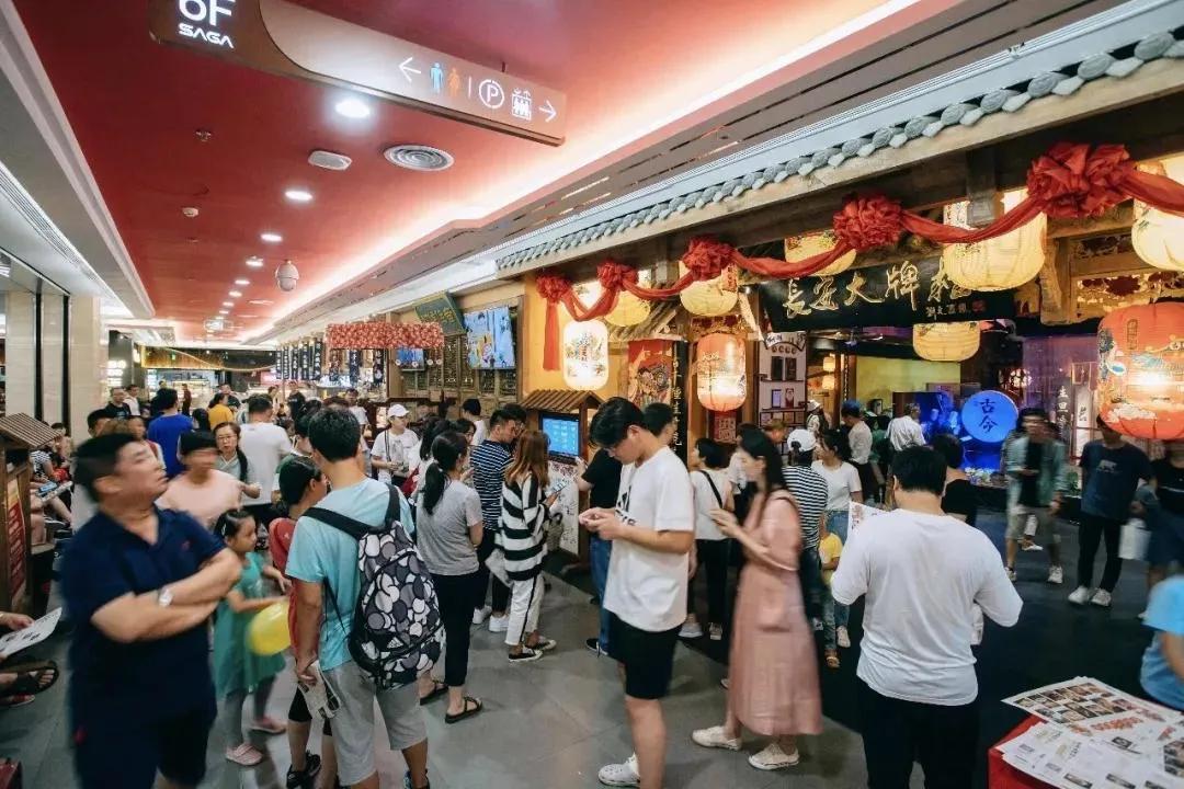 10月文娱黄金周，会玩又貌美的购物中心设计，给大家安排上了