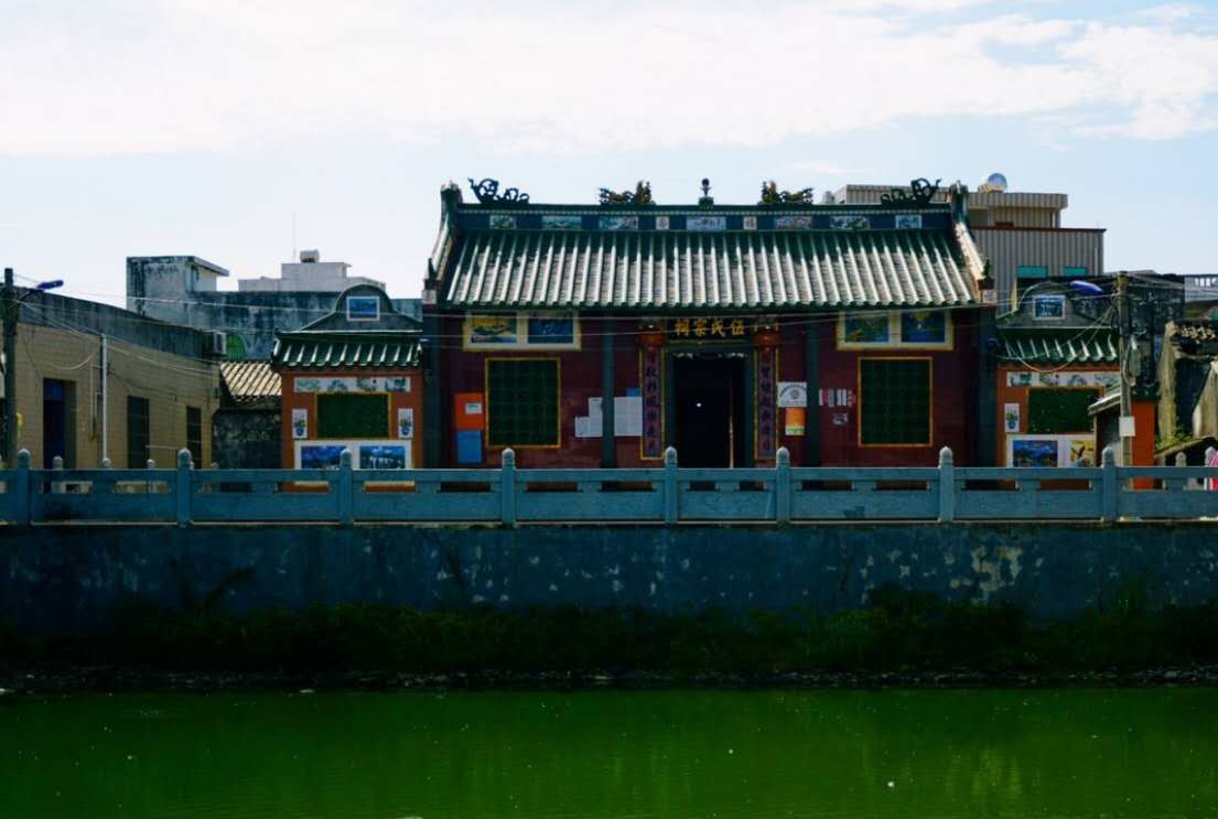 海口长流古村,海口博养村历史