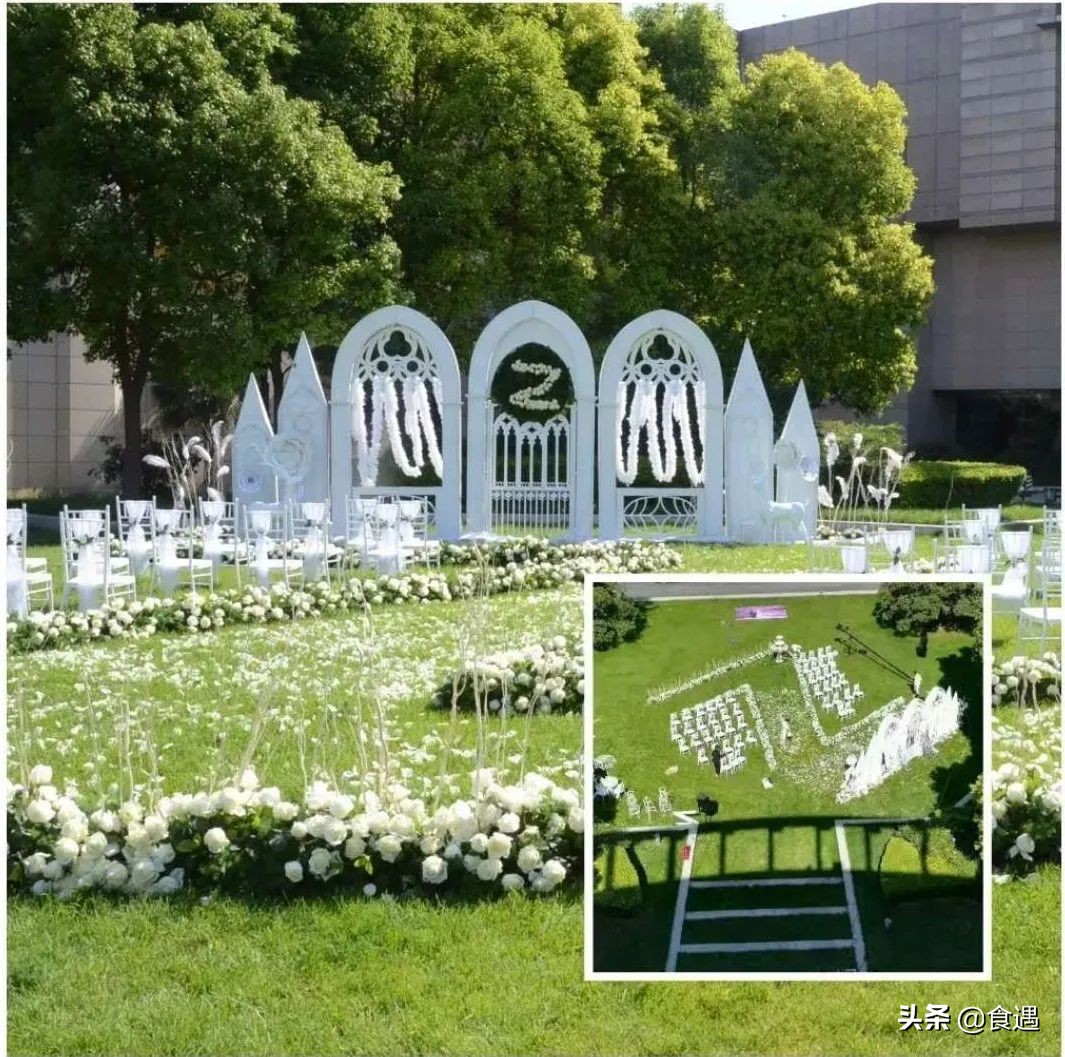 成都草坪婚礼场地推荐,农村草坪婚礼布置图片