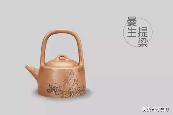 紫砂壶型的种类名称大全图解,紫砂壶各种壶型对应泡什么茶