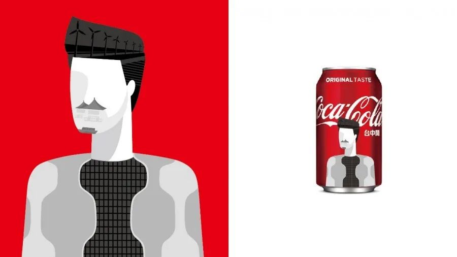 可口可乐创意瓶设计,高瑞思包装图片