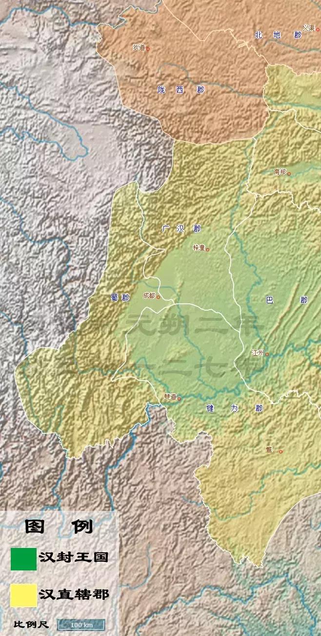 40年的大变化,四十年巨变陇原