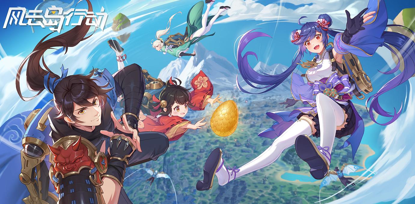 武侠乂值得上手吗,武侠乂现在可以玩了吗